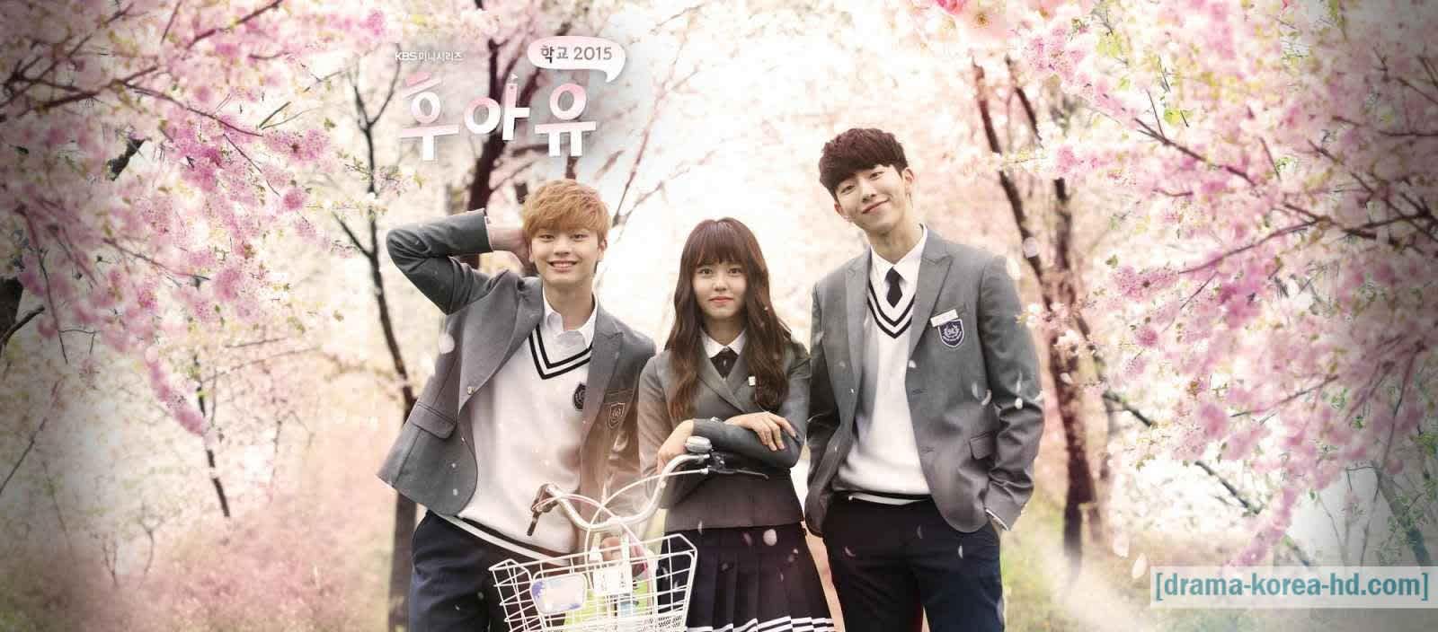 Who Are You School 2015 Download